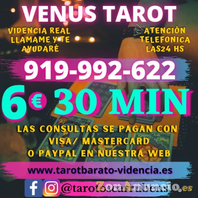 RITUALES GRATUITOS EN LA CONSULTA POR 6E